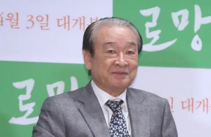 이순재