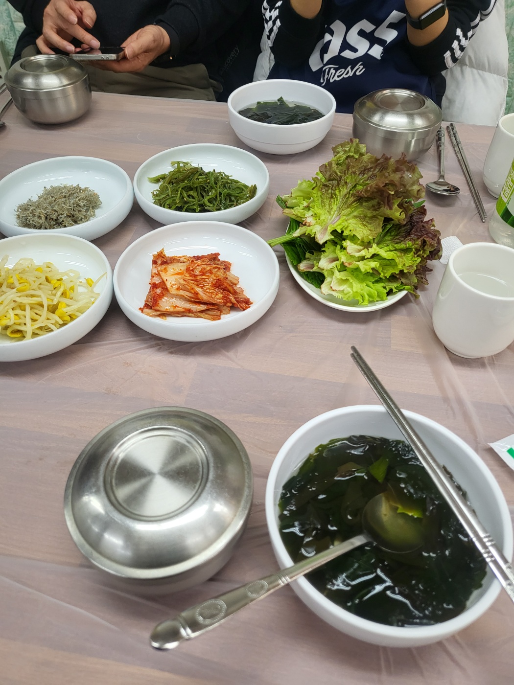 연수식당