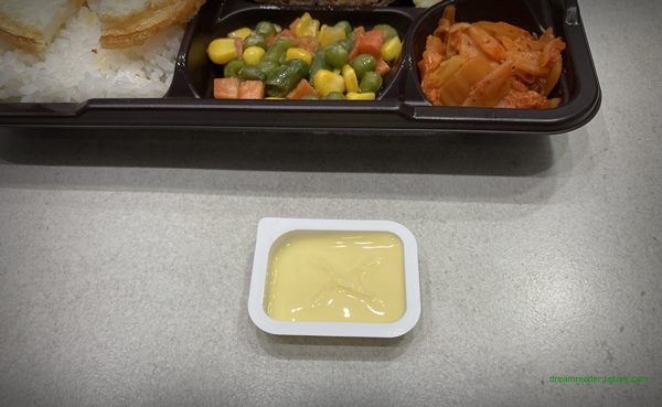 GS25 편의점 혜자로운집밥 에그함박스테이크 도시락 2023년 4월 반찬 구성(버터(Ballantyne))