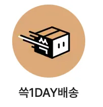 SSG-쓱-쇼핑몰-바로가기-쓱쇼핑몰-SSG쇼핑몰-ssg