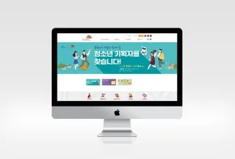 누리집 홈페이지 바로가기 빠른 접속 안내_9