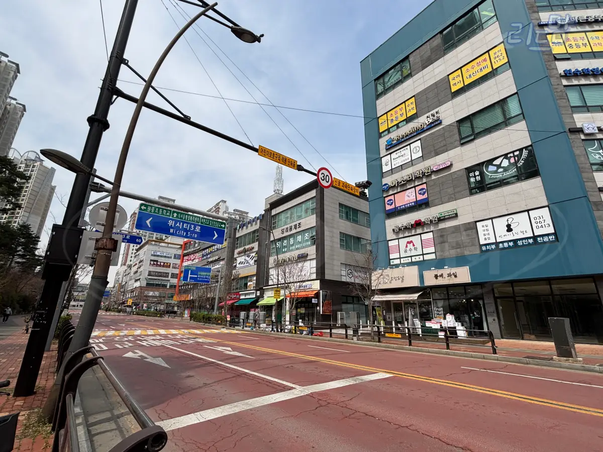 일산-식사동-위시티-위시티5단지블루밍-아파트-일산자이더헤리티지-상가-학원들