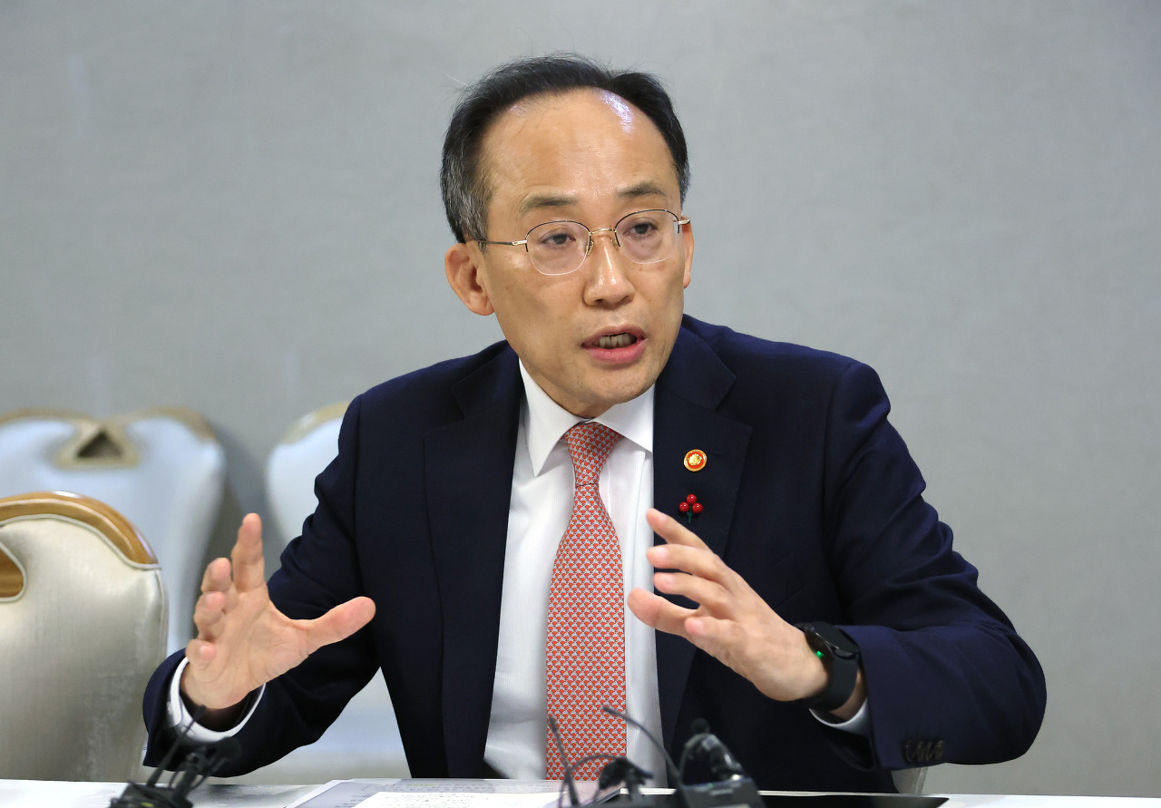 추경호 경제부총리