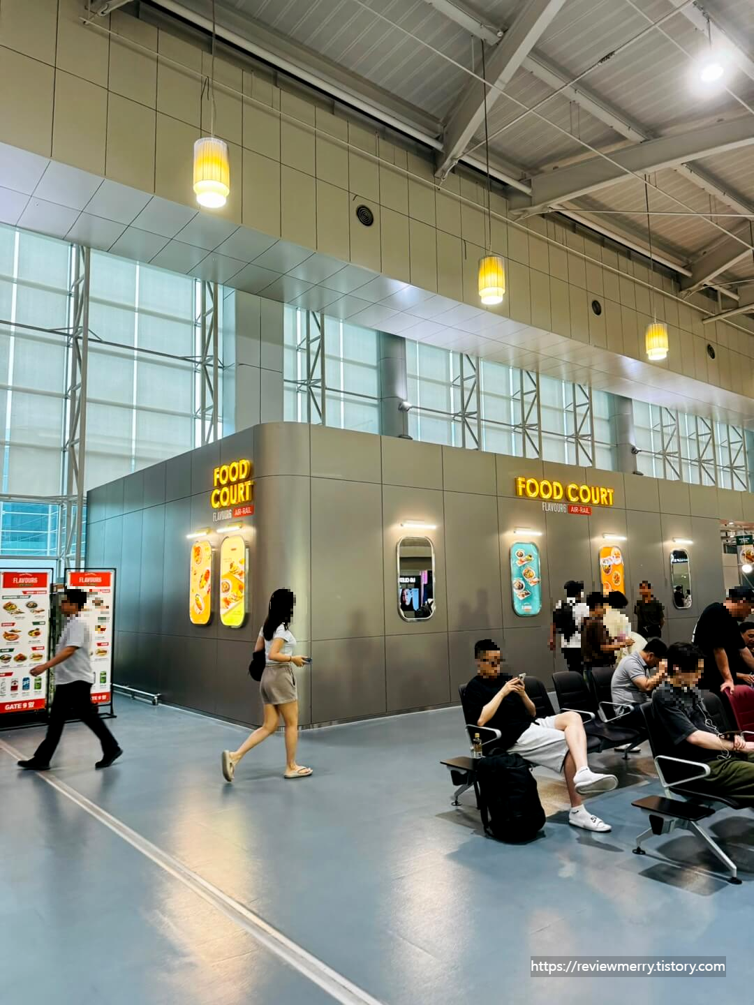 면세구역 푸드코트