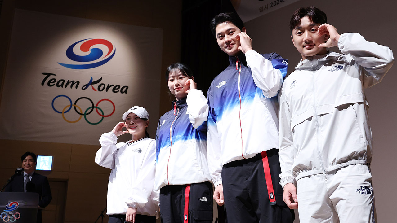 대한민국 선수단