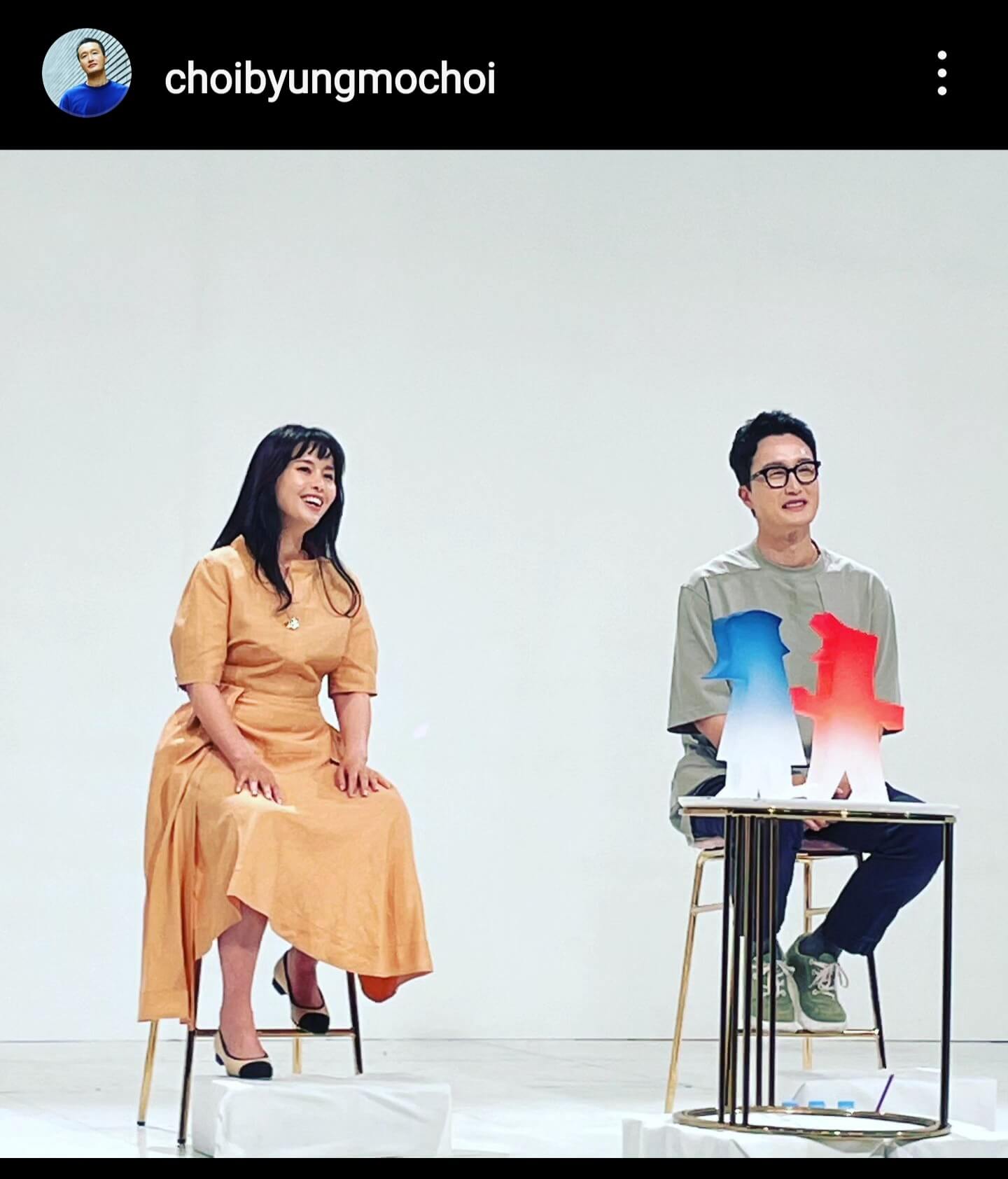 최병모 배우님 부부 출처 : 최병모 배우님 인스타 계정