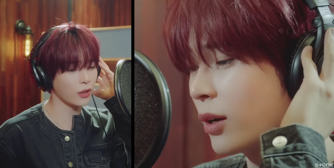 성한빈 너란 봄 스프링피버OST