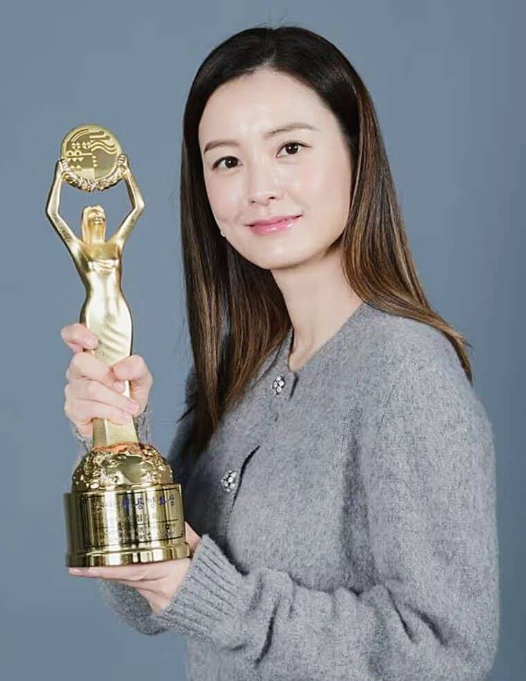 배우-정유미