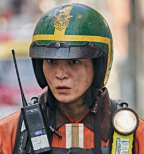 영화'소방관'포스터 출처 바이포엠스튜디오