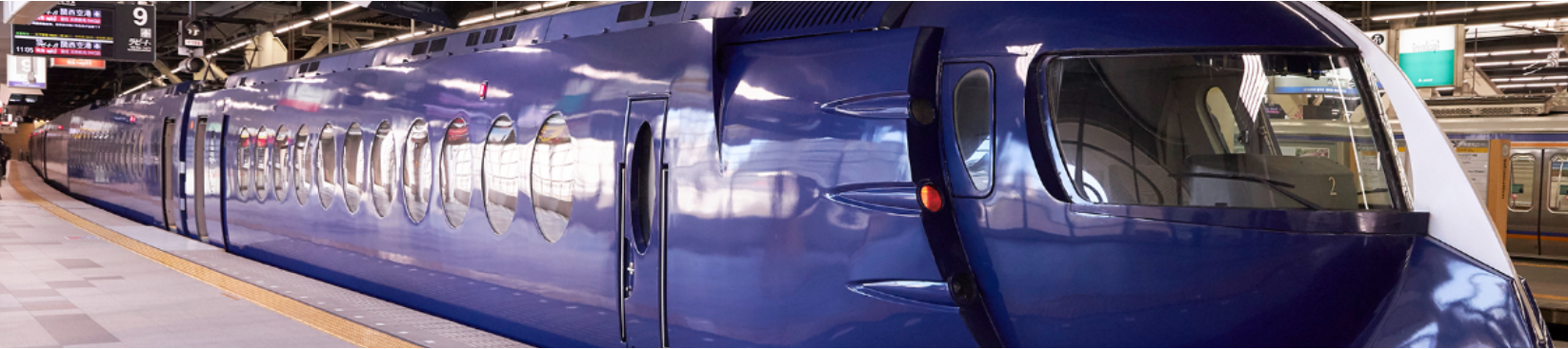 오사카 특급 라피트