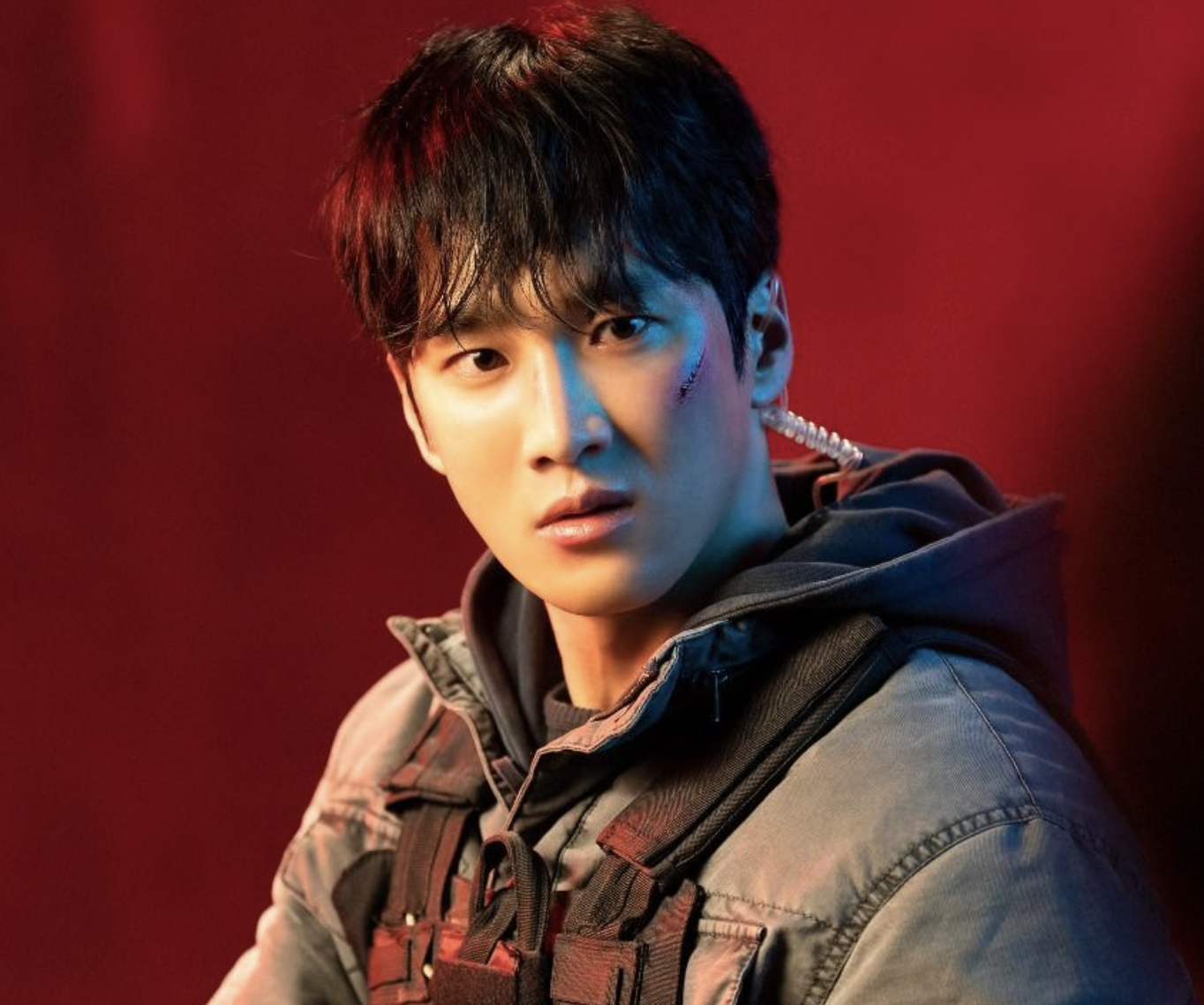 안보현 마이네임