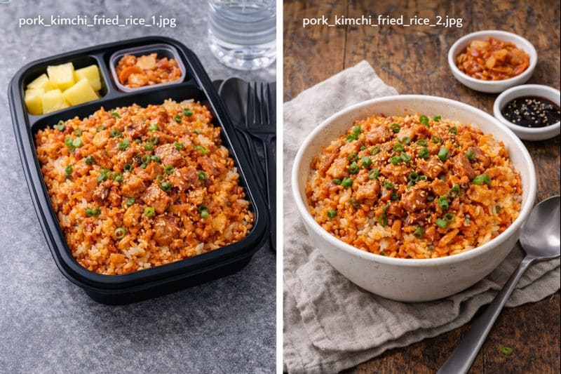 돼지고기 김치볶음밥 도시락
