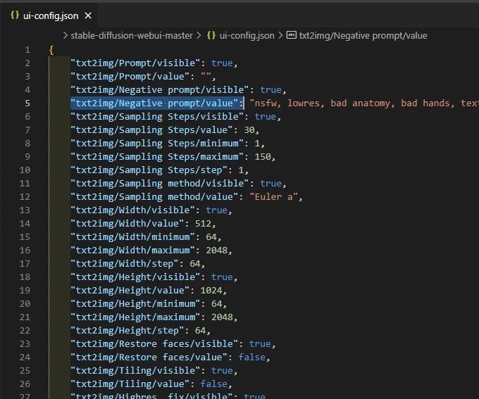 Stable Diffusion WEB UI 기본설정