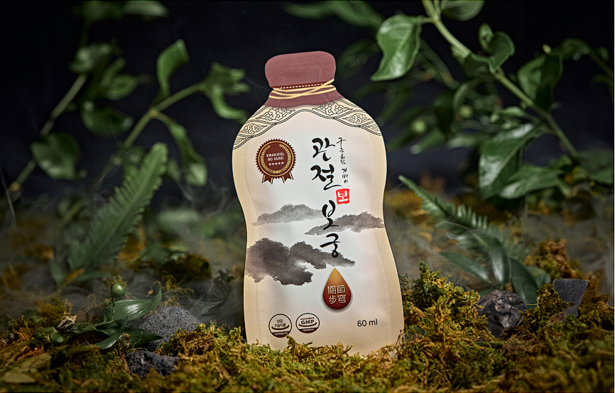 관절보궁 가격 효능 부작용 후기