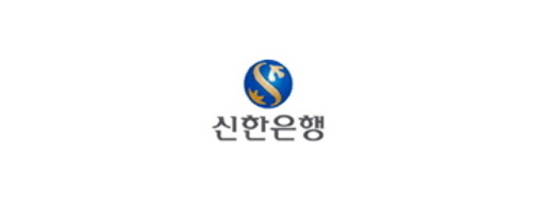 평택시 신한은행