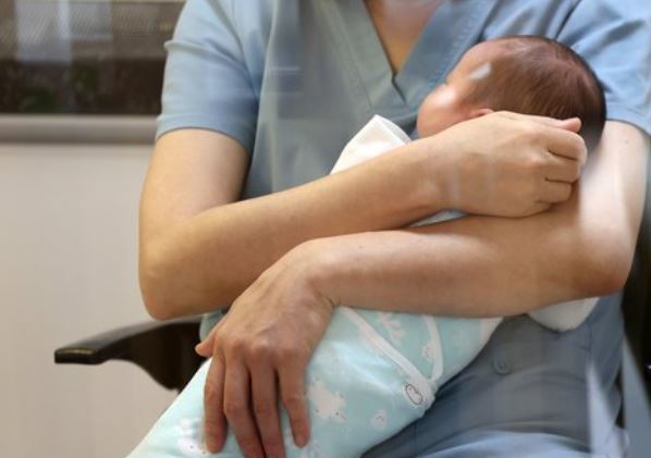 신생아특례대출