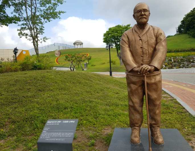 성가리 벽화마을&middot; 지정환 신부의 삶터 