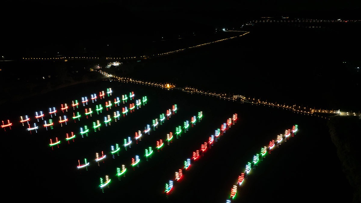 야간 프로그램 안내