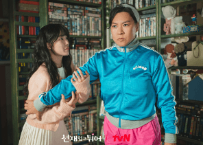 선재업고 튀어 팝업스토어