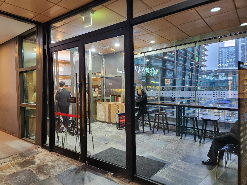 신도림 샤브샤브 뷔페 바르미스시샤브