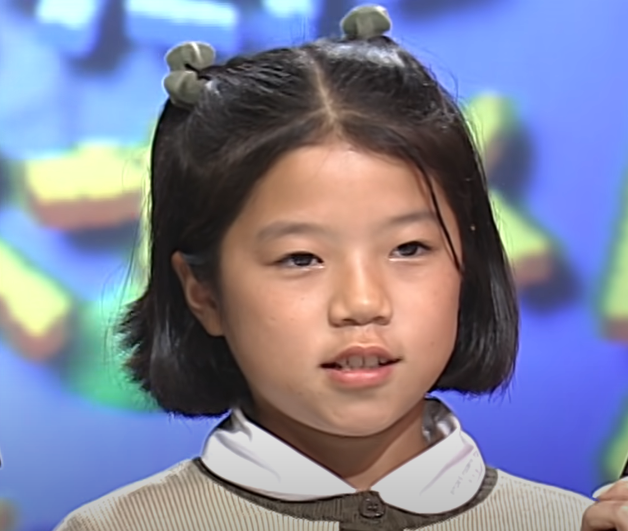 양지은