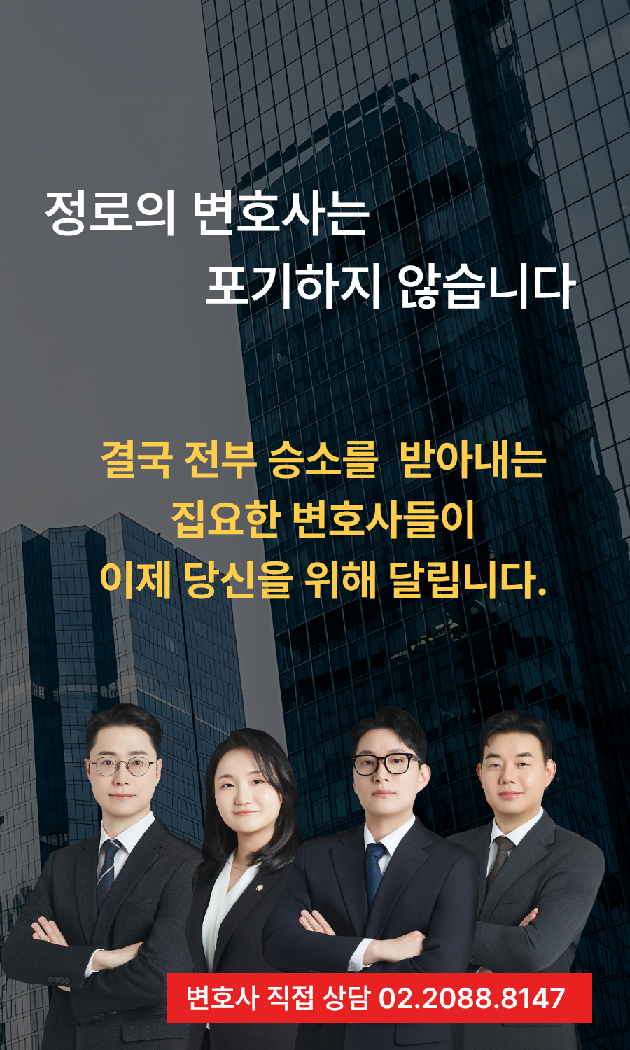 불법촬영물유통 처벌