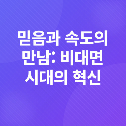 급전 대출_5