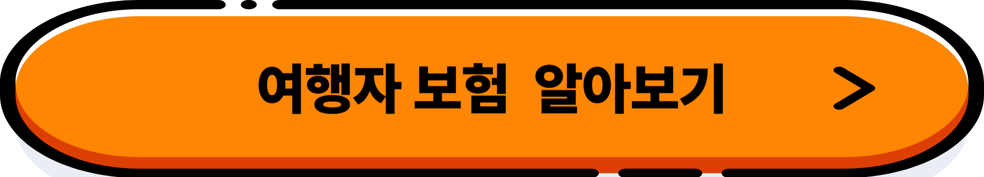 카카오페이 해외결제, NFC로 5000P 받는 법