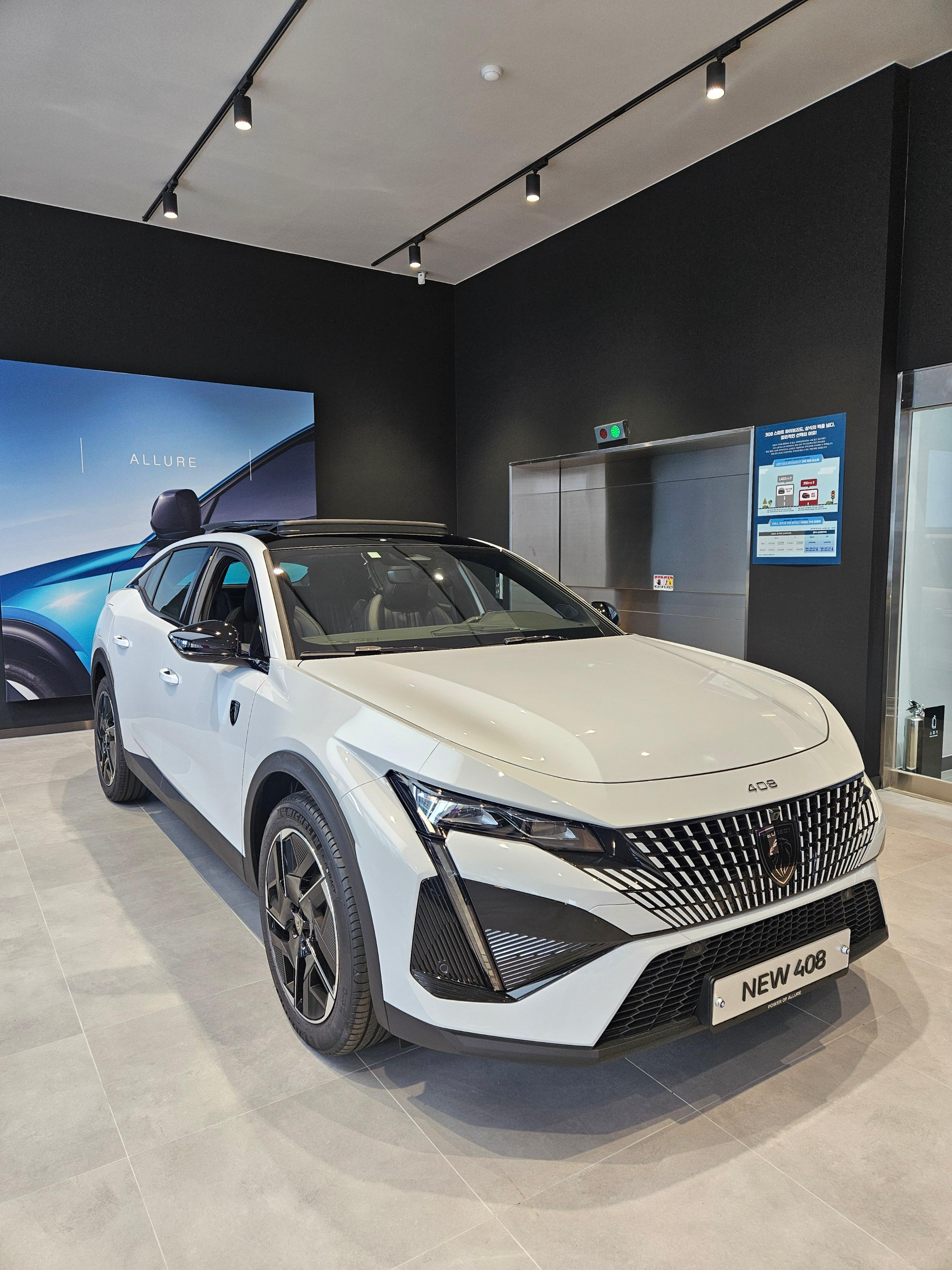 푸조 6월 프로모션