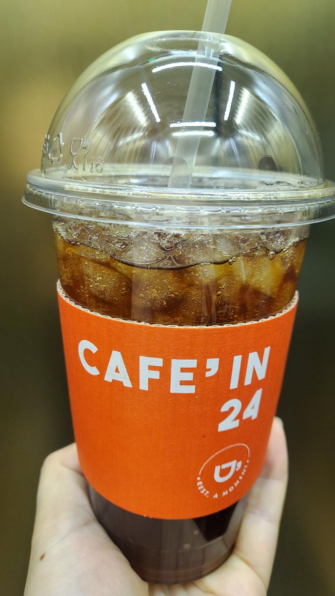 무인카페 이용 방법6