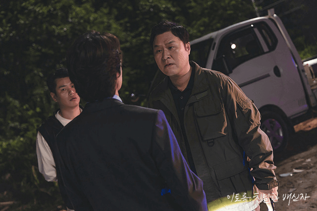 형사과 강력팀