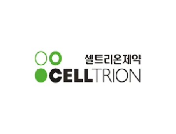 셀트리온제약