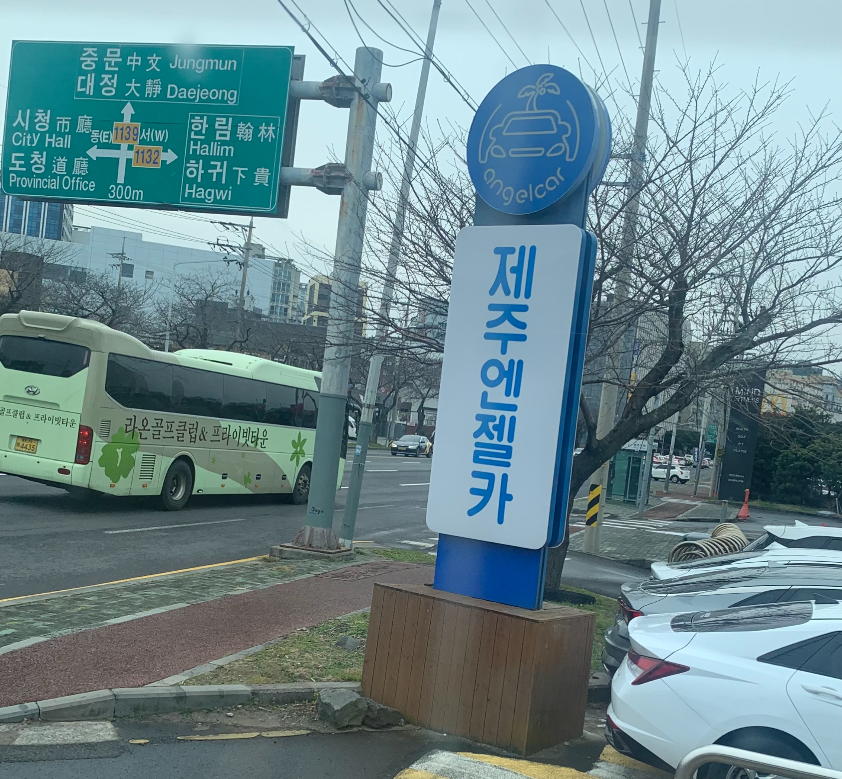 제주도 렌트카 엔젤카 후기 슈퍼면책 + 코나 대여 만족도 최고!