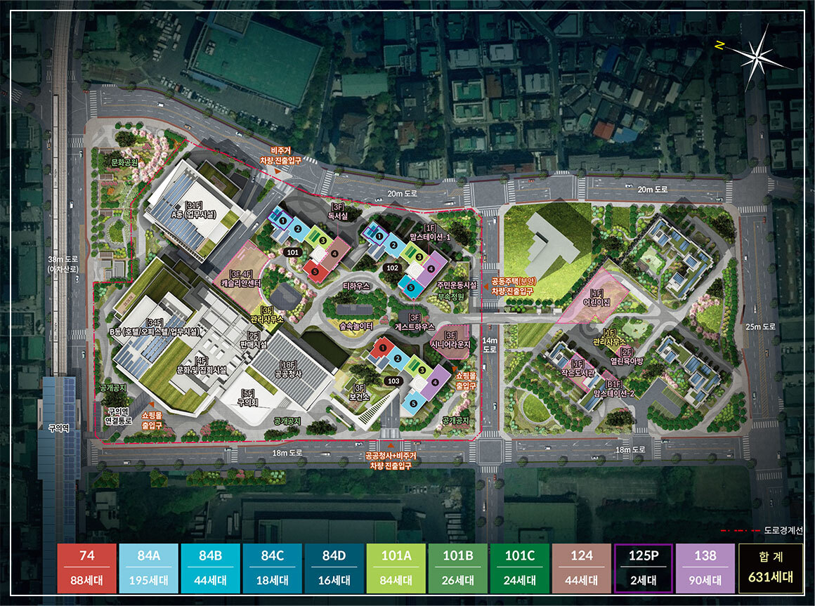 구의역 롯데캐슬 이스트폴(자양1구역) 일반분양 청약 정보 (일정, 분양가, 입지분석)