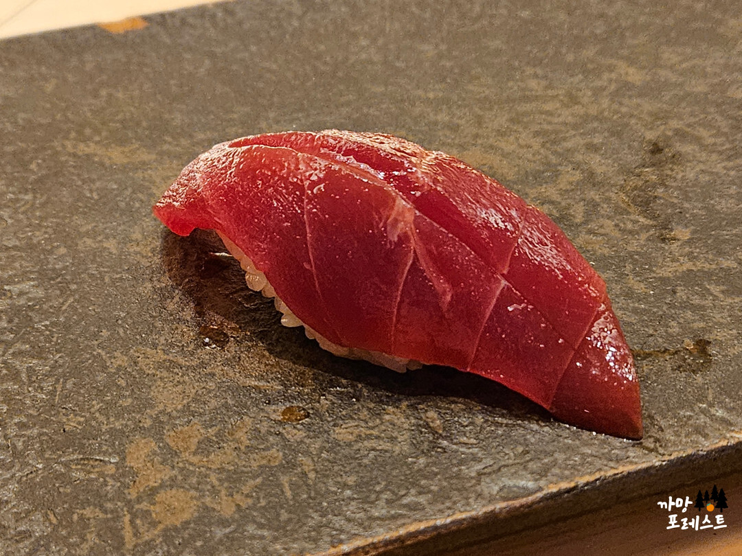 스시코우지 참치뱃살