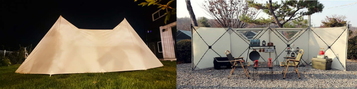 윈드스크린 사진