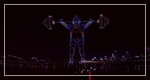 한강 불빛 공연