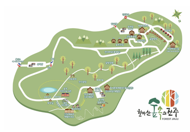 안내도 사진