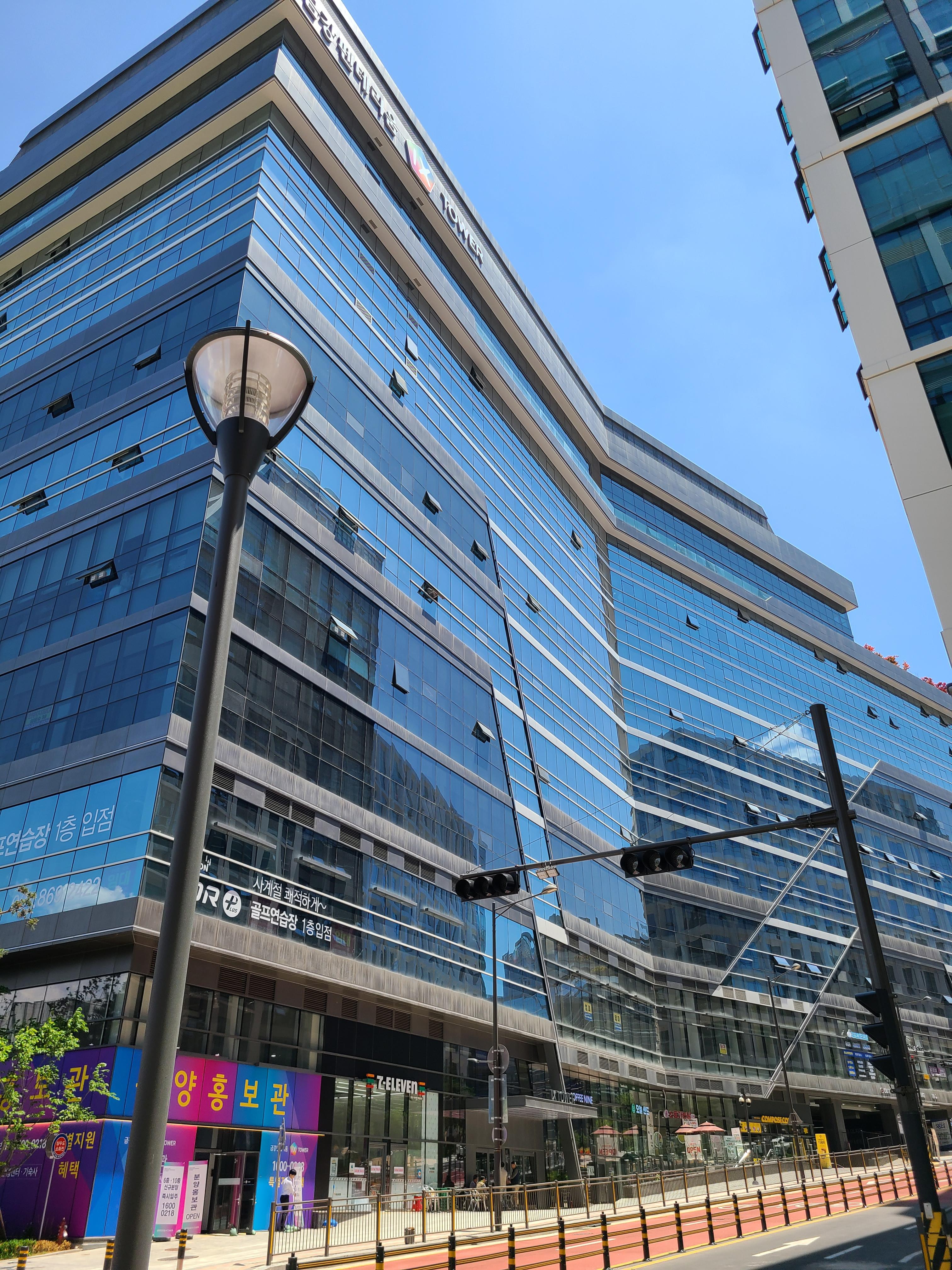 금강펜테리움 IX타워 외관 및 주변환경1