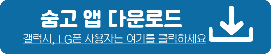 에어컨 청소 무료견적