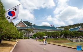 청와대 관람 예약