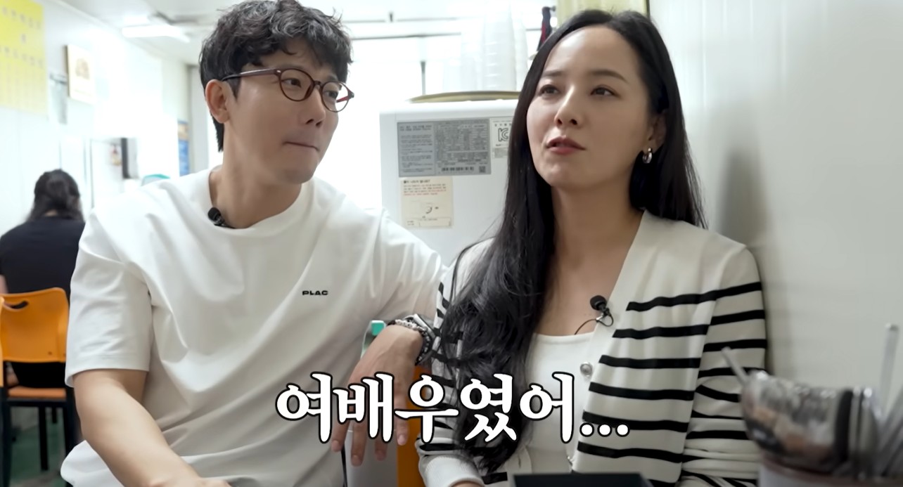 유진 담배 여배우 누구