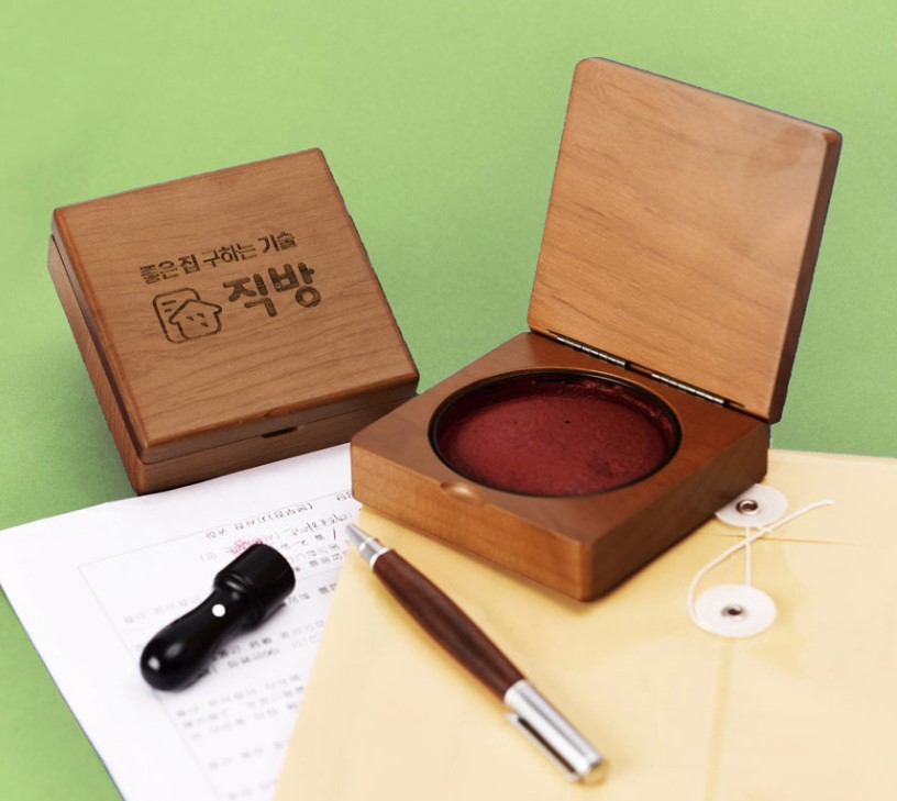 원목인주함납품