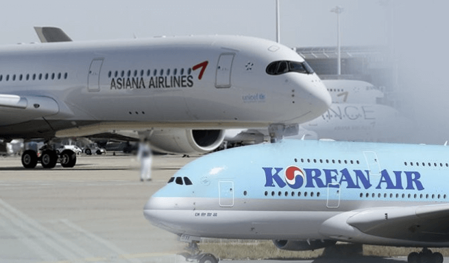 대한항공&middot;아시아나 마일리지 통합 