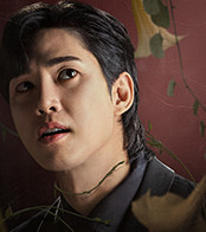 더글로리