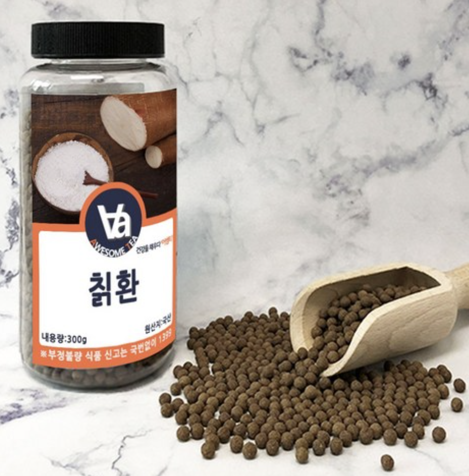 갈근환