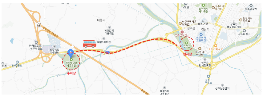 성주 참외축제 주차 및 셔틀버스
