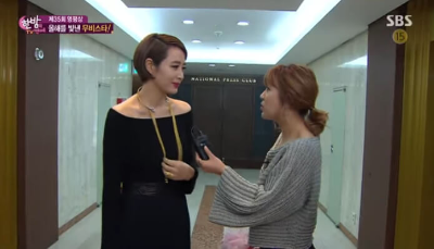 김혜수 하지영