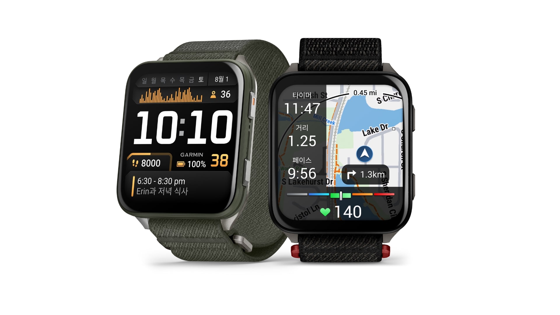 가민 베뉴 X1 출시