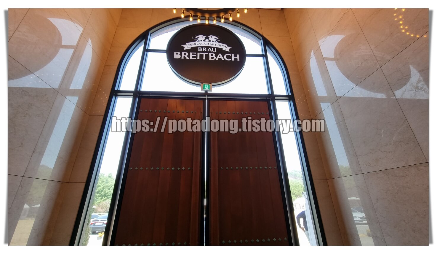 브라이트바흐 올몬테